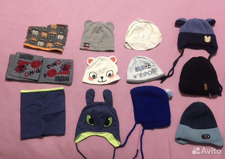 Вещи на мальчика 0-3 лет