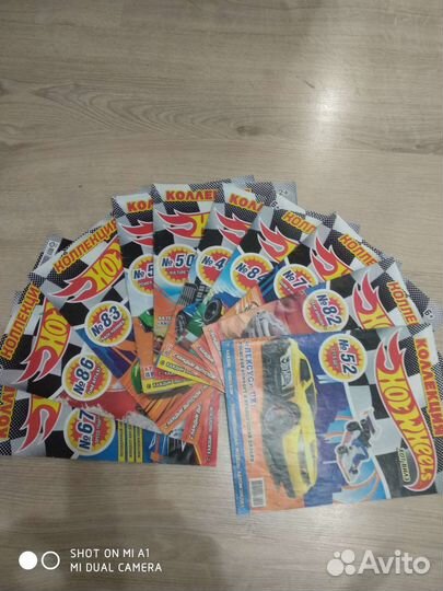 Коллекционные машинки Hot wheels с журналами