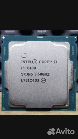 Процессор intel core i3 8100 купить в Приморско-Ахтарске с доставкой ...