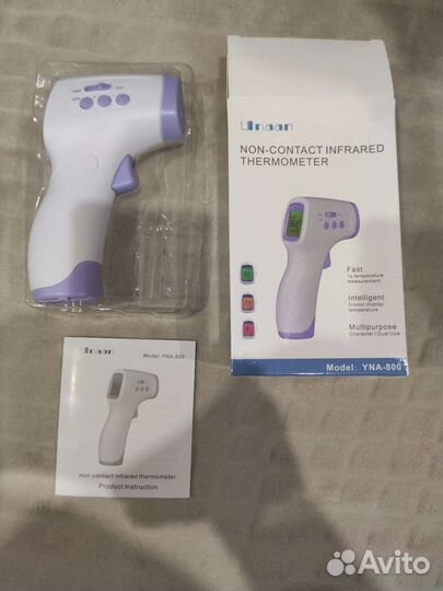 Бесконтактный термометр