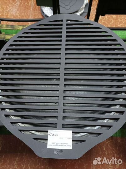 Решетка гриль