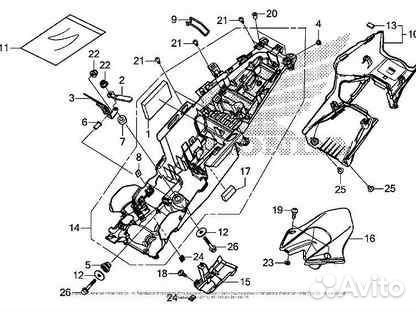 Пластик подрамника нижний Honda CBR1000RR 2017-2023