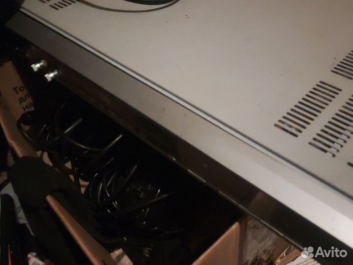 Кинотеатр Huinday H HT 5101