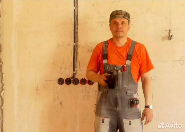 Набор текста на Алтайский