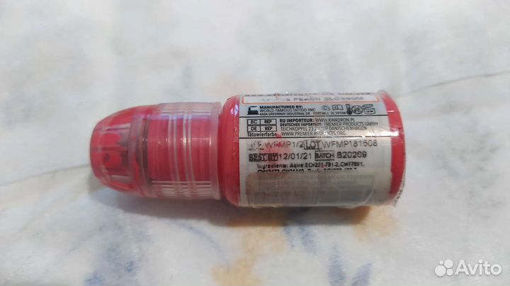 Пигменты для татуажа губ