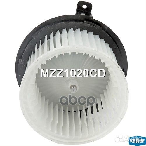 Мотор печки c крыльчаткой mzz1020cd Krauf