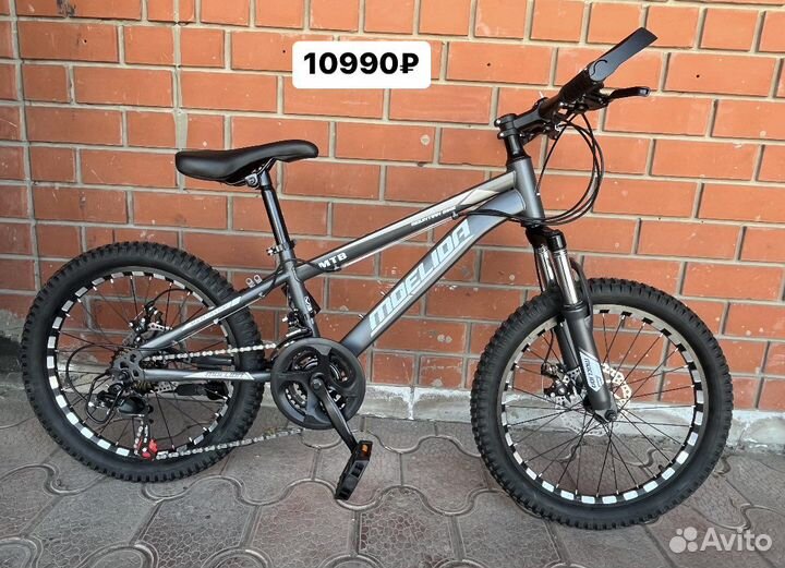 Велосипеды