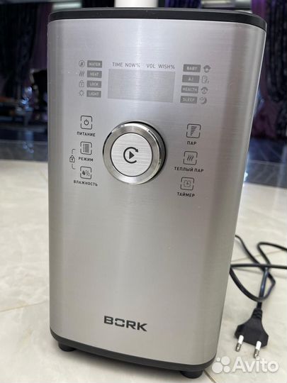 Увлажнитель воздуха bork h701