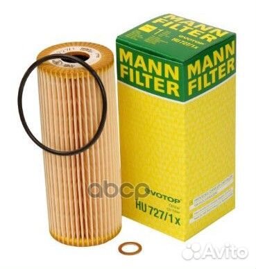 Фильтр масляный 0,11 HU7271X mann-filter