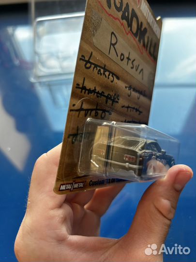 Hot Wheels Roadkill Datsun 240Z