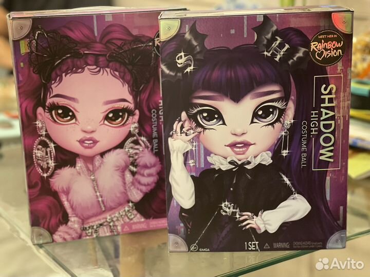 Rainbow high куклы Авито доставка