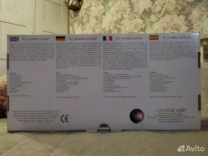 Манекен тренировочный Рука для мастеров маникюра