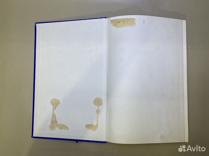 Харкевич Д.А. Фармакология