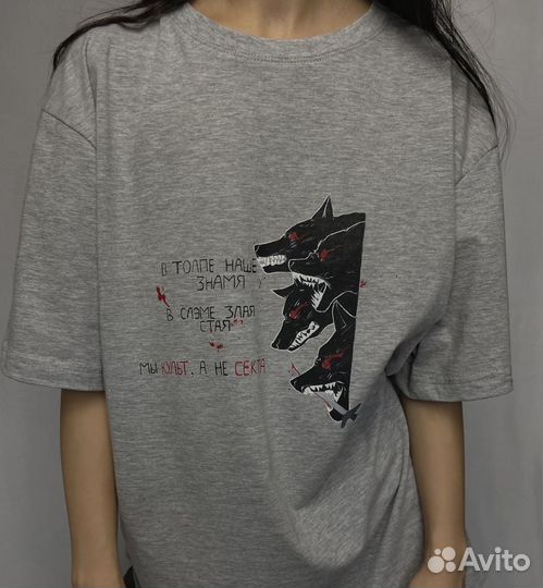 Кастомизация одежды, роспись одежды