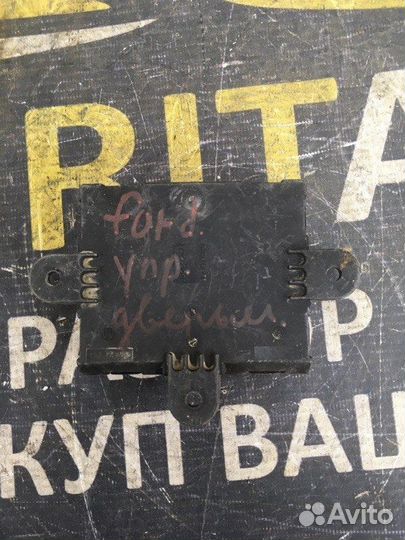 Блок управления дверьми Ford Mondeo 4 дизель