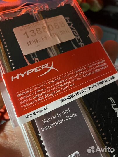 Оперативная память hyper fury ddr4 16