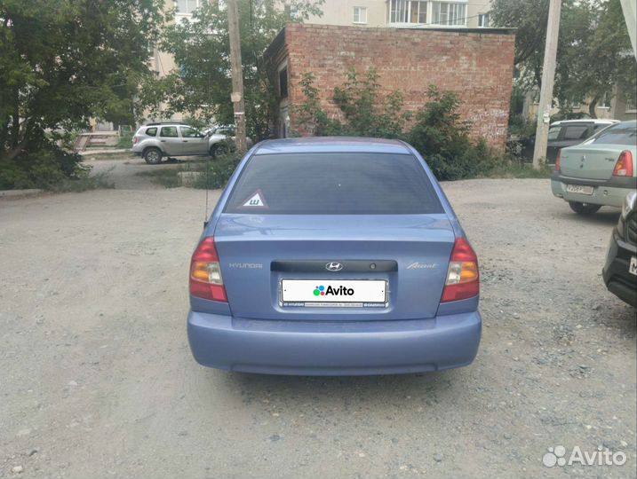 Hyundai Accent 1.5 МТ, 2005, 217 000 км