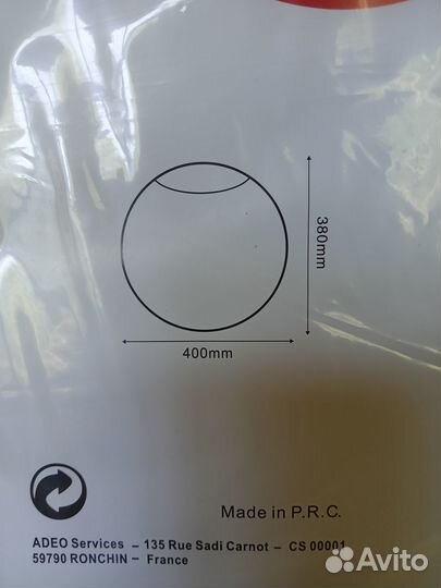 Абажур для светильника Плафон