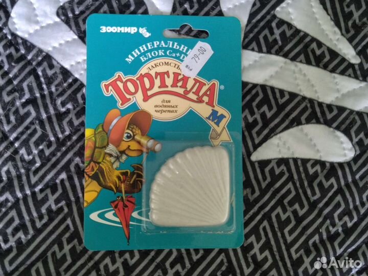 Фильтр для аквариума aquael