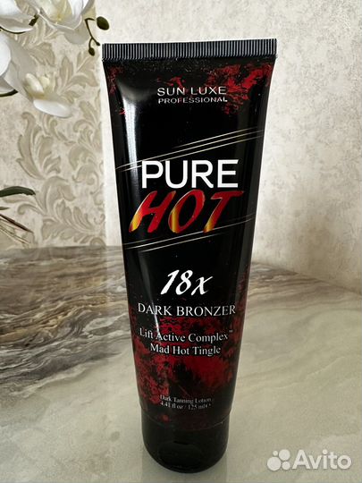 Крем для загара