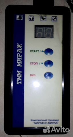 Тмм Мираж,аппарат для корректировки мозга