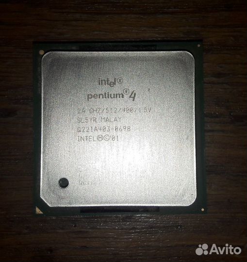 Процессоры