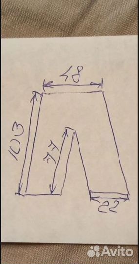 Джинсы Levi's 501 оригинал