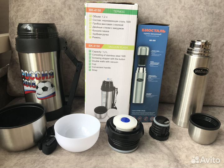 Термос новый