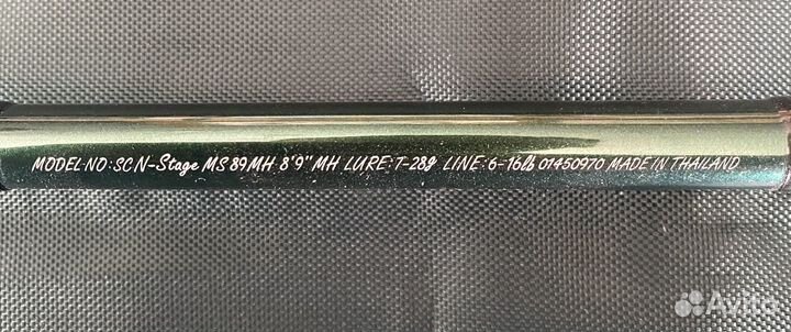 Японские спиннинги Daiwa (Дайва)