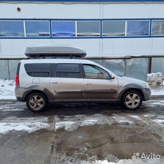 Автобоксы б/у в