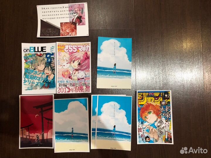 Открытки аниме геншин