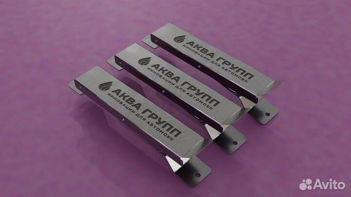 Прищепка для ковриков для Мойки, мсо S84