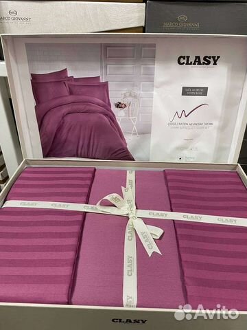 Clasy постельное белье страйп сатин Евро