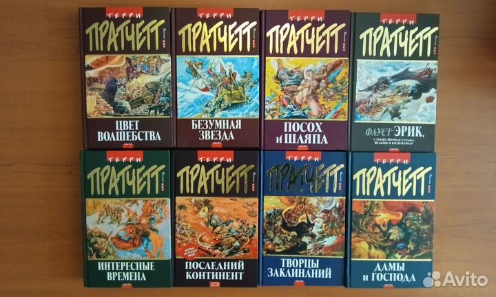 Книги. Серия 