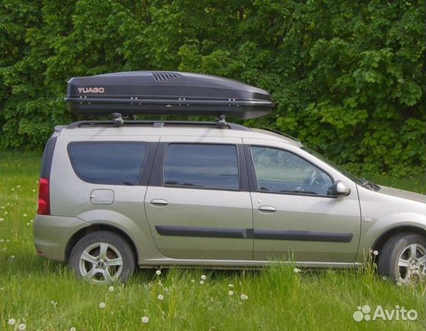 Автобокс на крышу Yuago Antares 580л 217х85х49
