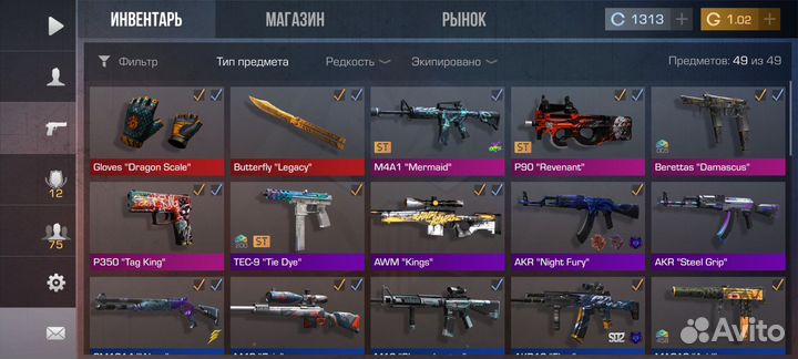 Голда в standoff 2