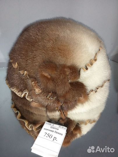 Шапка норковая женская