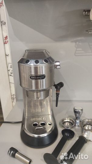 Кофеварка кофемашина рожковая delonghi ec 685