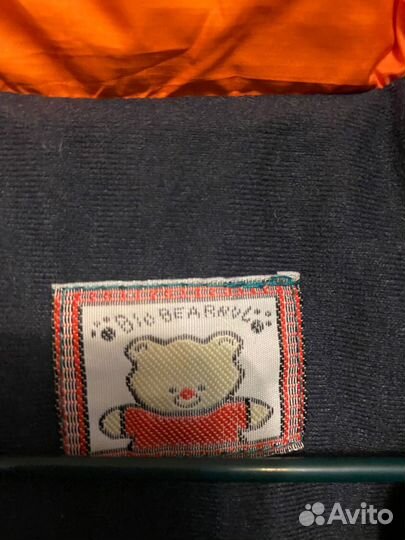 Жилет детский