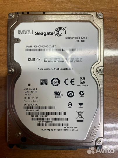 Жесткий диск 2.5 HDD SATA 500 Gb