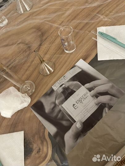 Мастер - класс