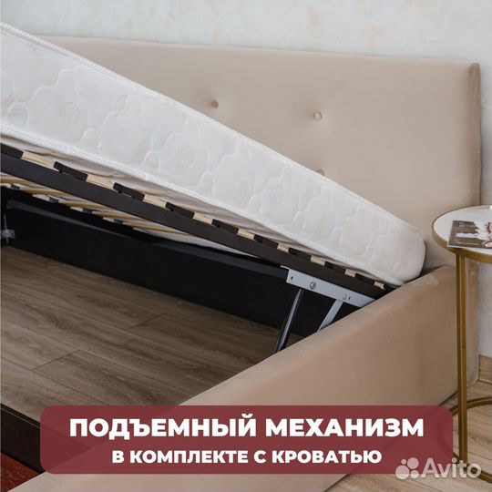 Кровать с подъемным механизмом