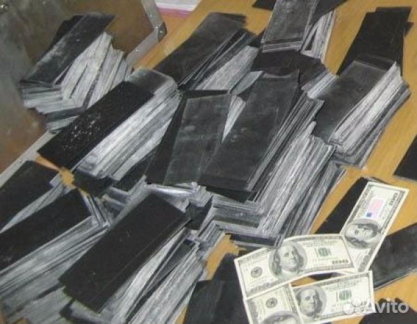 Высокооплачиваемая работа (High paying job)