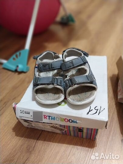 Сандали детские 26 размер