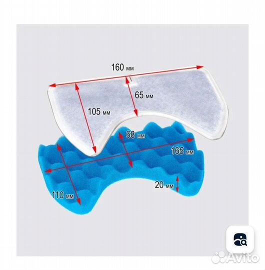 Фильтр E6S Ecolux для пылесоса Samsung комплект