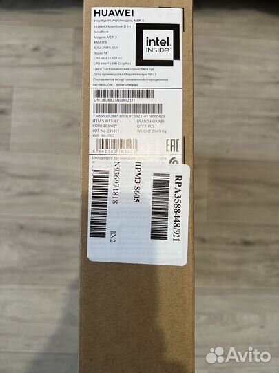 Ноутбук Huawei i3-1215U / 8GB / SSD 256GB