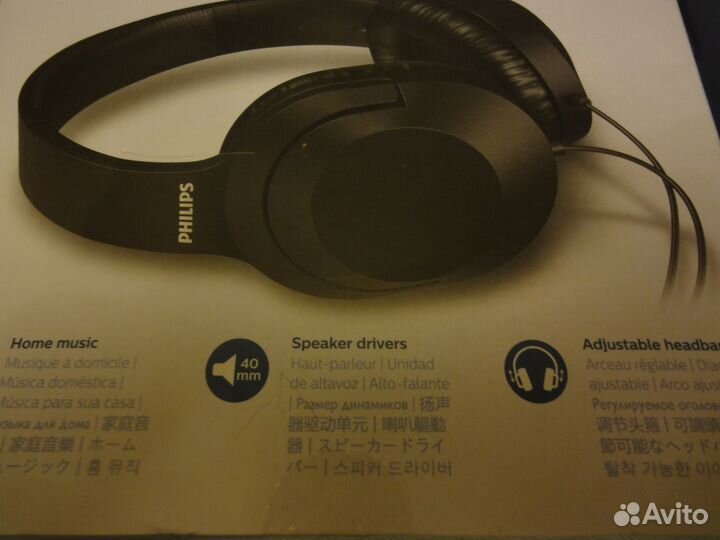 Наушники Philips,Рionееr,jvс,новые