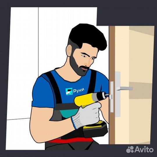 Home-master установщик кондиционеров