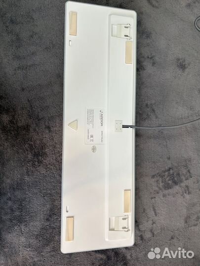 Ardor gaming spectrum