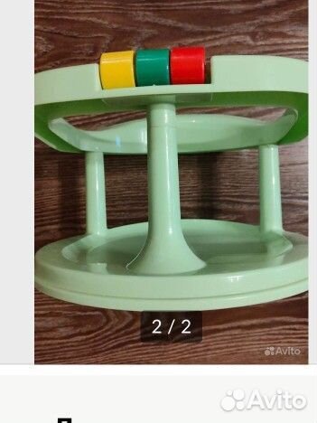 Ванночка и стульчик для купания б/у